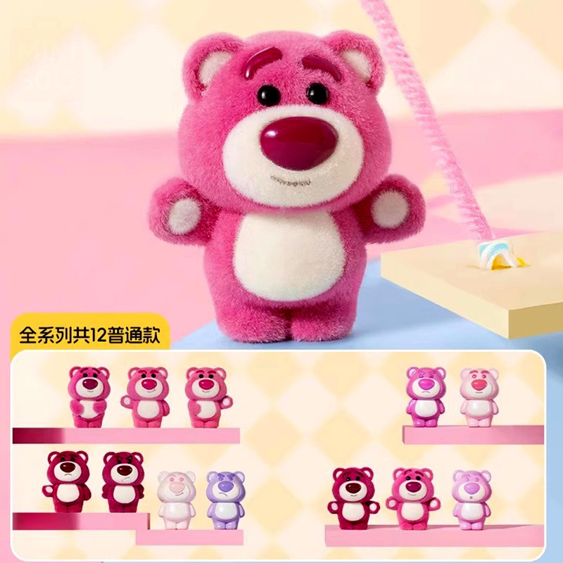 MINISO Disney Lotso Mini Bean Pvc【36 Pcs】 | Shopee Malaysia