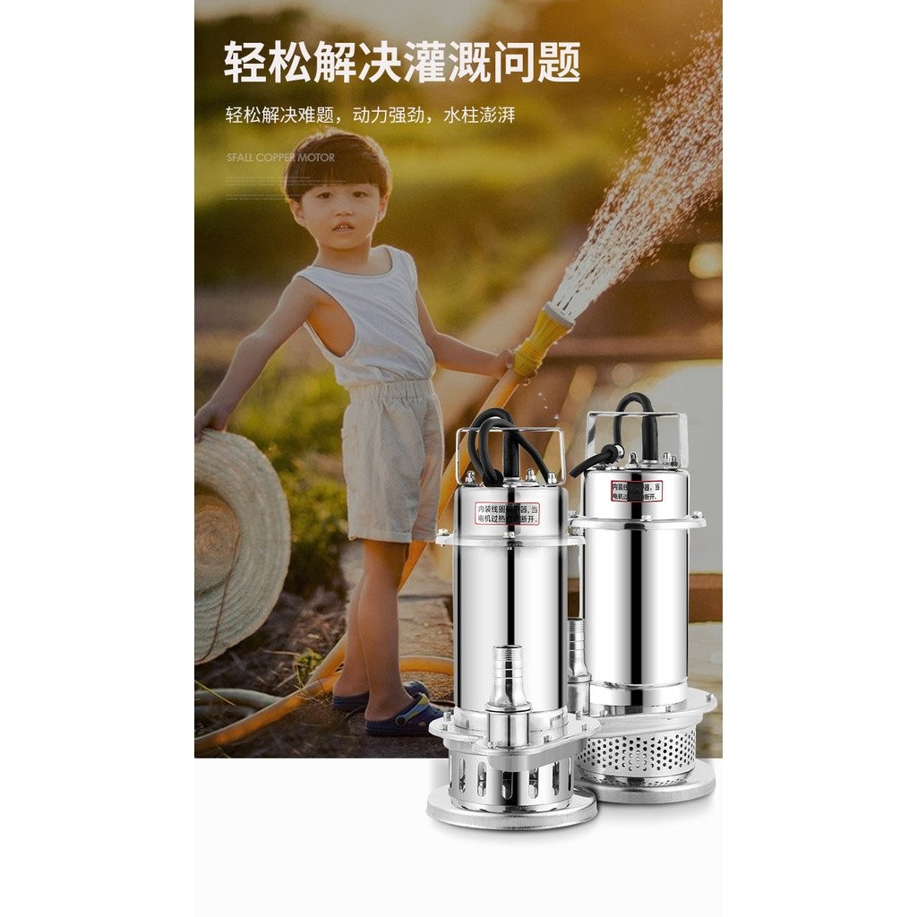 304 Stainless Steel Submersible Pump Corrosion Resistant Acid Alkali