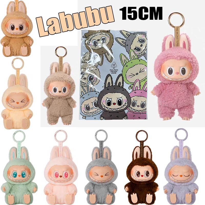 The Monsters Have A Seat Blind Box LABUBU V2 Macarons 2nd Generation Sg 11134201 7renm