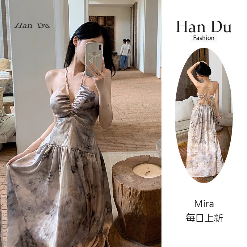 Halter Neck New Chinese Style Halter Temperament Narrow-Waisted Women's ...