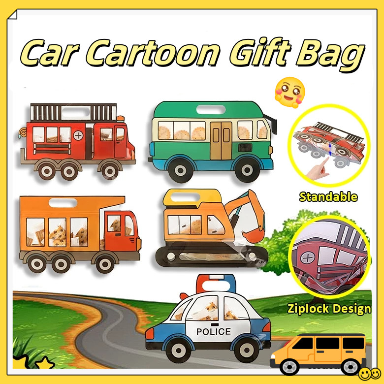 【New】Vehicle Design Goodies Bag Birthday Party For Kids Door Gift Bag ...
