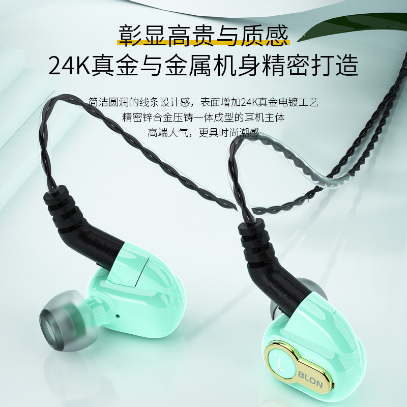 [New Product Fast Shipping] BLON BLON BL-05S Third Generation Carbon ...