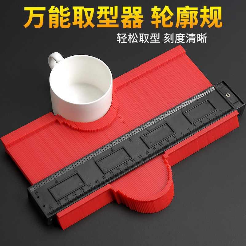 Universal Profiler Multi-Function Profile Gauge Arc Ruler Irregular ...