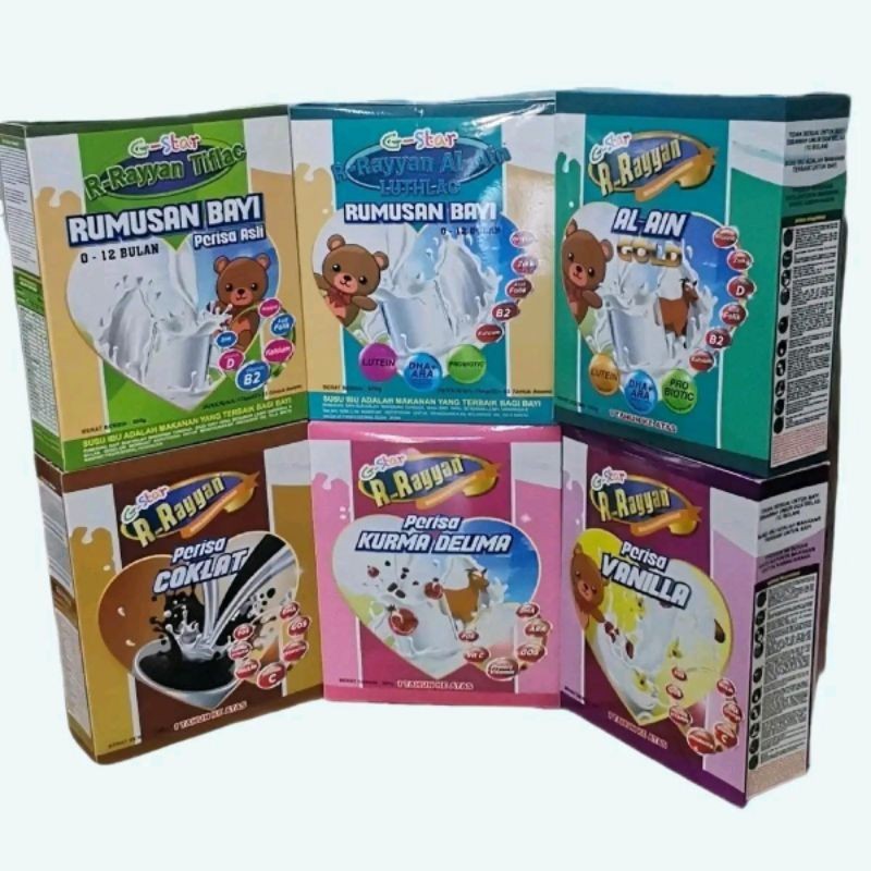 susu g star r Rayyan Al ain luthlac rumusan baby susu g-star R-RAYYA ...