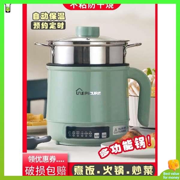 mini rice cooker rice cooker mini rice cooker small Supor Periuk Nasi ...