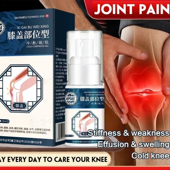 toothpaste skintific Y0 Knee type Tenosynovitis type Pain Relief spine ...