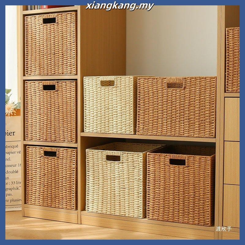 Ready Stock Bakul Rotan Kallax Ikea Foldable Basket Rattan Basket Kotak ...