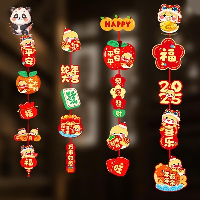 spring-festival-supplies-new-year-dress-up-small-paper-hanging-string