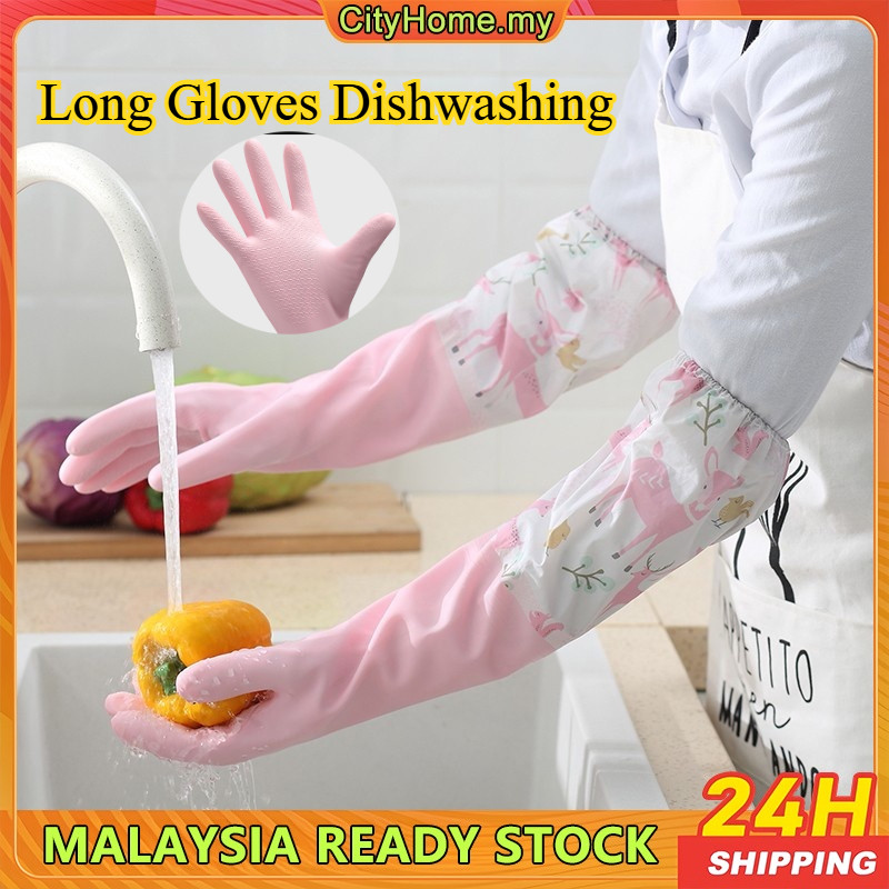 Kitchen Cleaning Gloves Dishwashing Gloves Rubber Gloves Washing ...