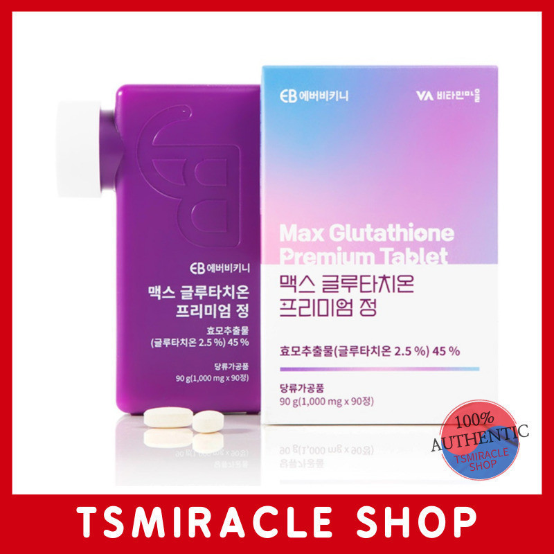 Ever Bikini Max Glutathione Premium 90 tablets | Shopee Malaysia