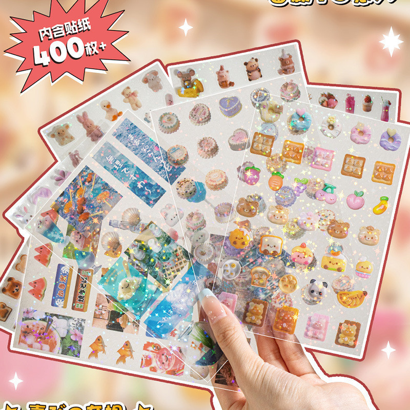 10 Sheets Happy Whimsical Stickers Ancient Style Small Nasal Kava ...