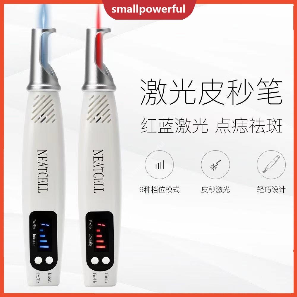 Hot Sale Best SellersSMA Best SellersSMA Household Picosecond Laser ...
