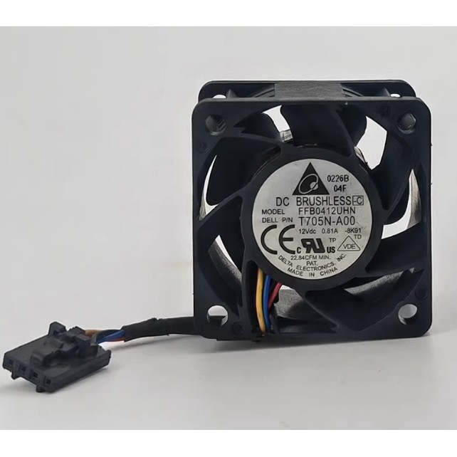 Ventilateur 40x40x28mm 12V 4.00A - Double Roulement à Billes, Refroidissement PC Ou Serveur