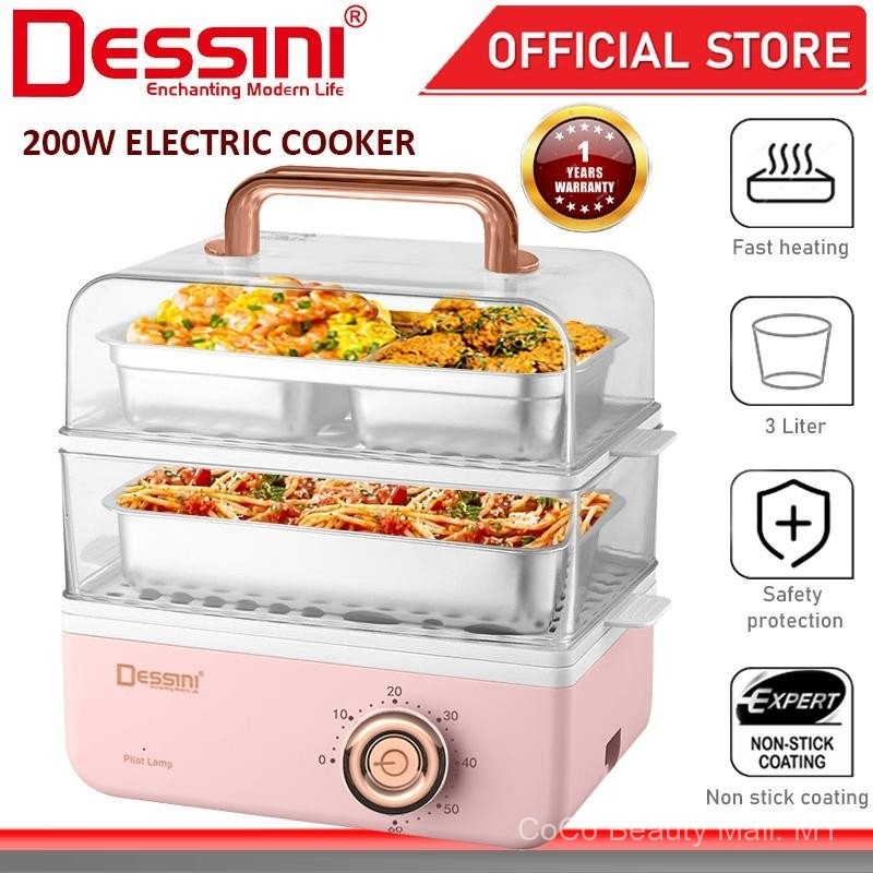 DESSINI ITALY Electric Steamer Warmer Rice Cooker Non Stick Stainless ...