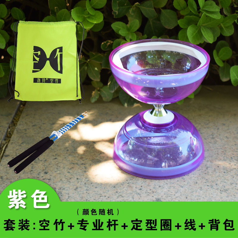 Double headed diabolo劲铃空竹三轴承空竹双头初学者儿童学生老人空竹专卖扯铃校园空竹现货/4.16 | Shopee ...