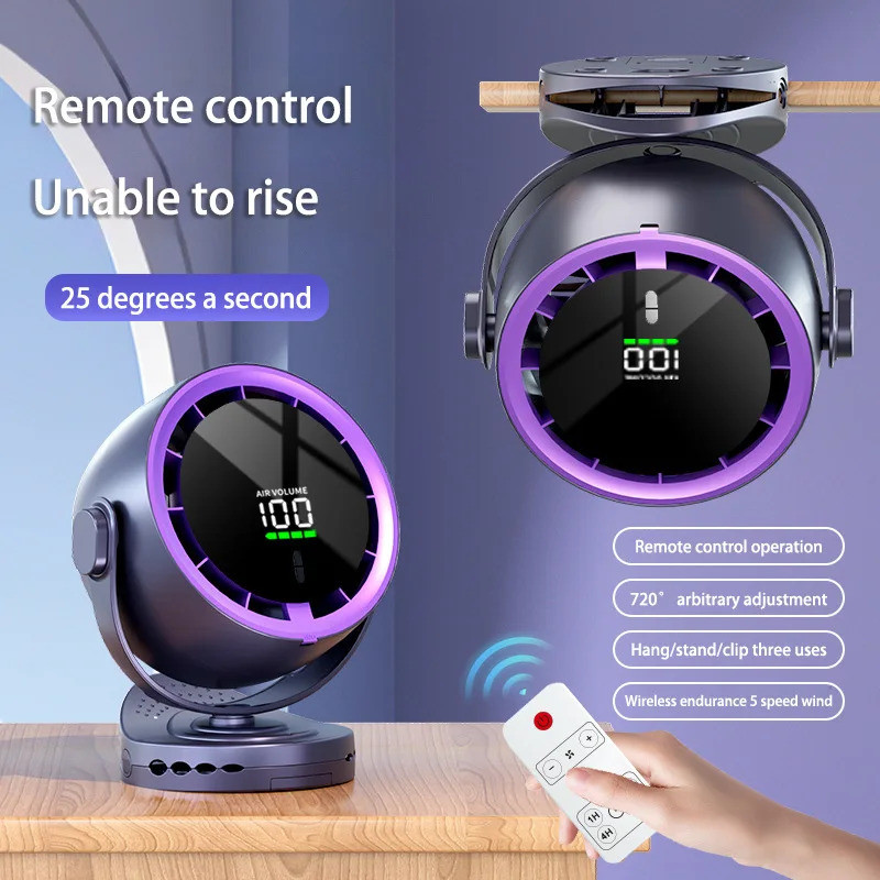 Digital Display Desktop Remote Control Fan 720 Degree Rotation ...