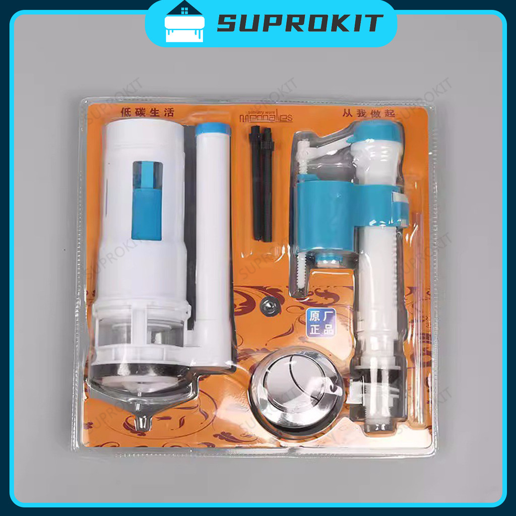 1 Set Float Valve Water Valve Toilet Flush Valve Toilet Parts Toilet ...