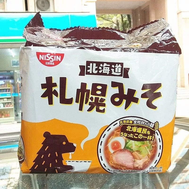 The Noodle Effect: How a Pantry Staple Is Rewiring Viewing Habits