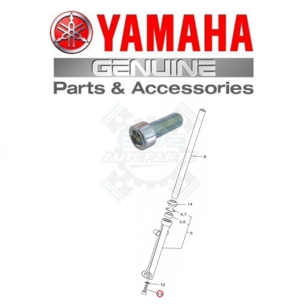 OEM Yamaha Fork Guard purchase Bolt