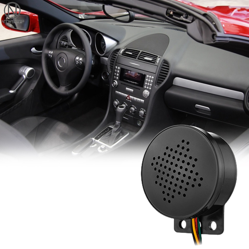 NTW 6-30V New Car Start Voice Custom 4-channel Trigger Voice Speaker ...