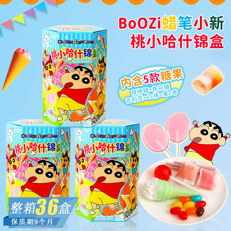 Lora Snacks F6 X1 BoOZi Crayon Shin-Chan Tao Shin-Har Assorted Box 55g ...