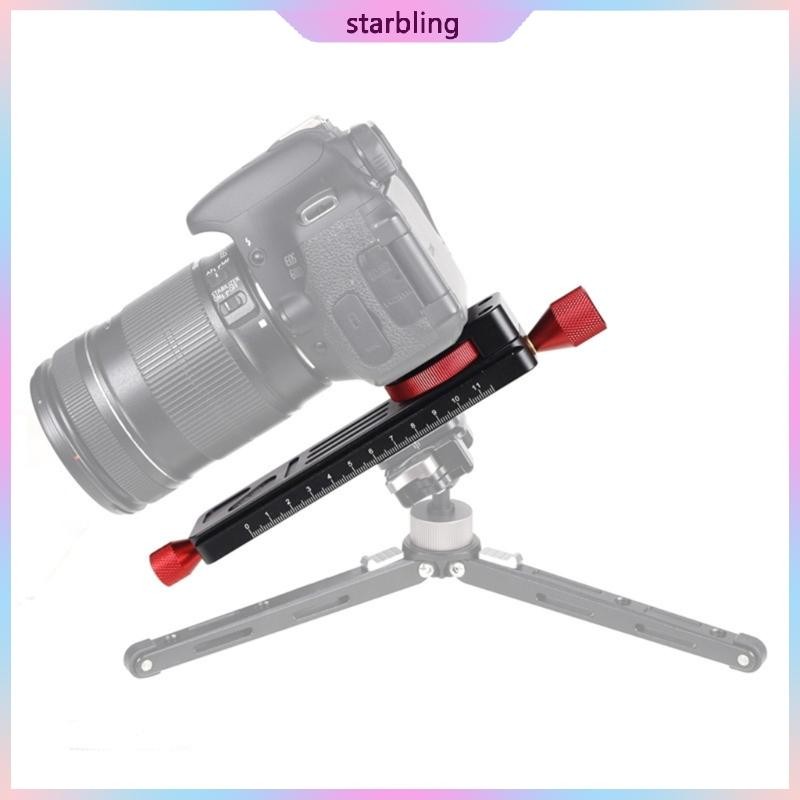 Star LCB-16M Macro Focusing Rail Slider for Precised Close Up ...