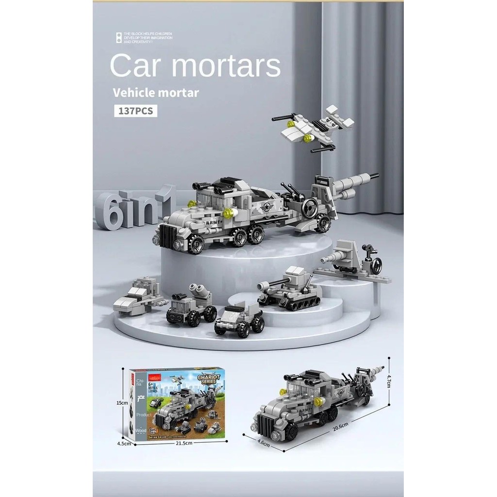 6 IN 1 City Engineering Car Police Truck Mech Dinosaur Building Blocks ...