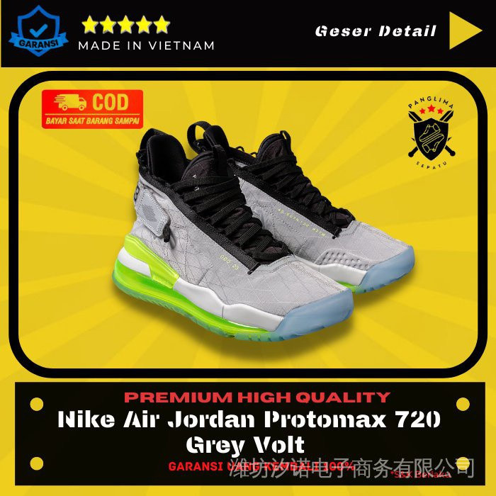 2022 Nike AIR JORDAN PROTO MAX 720 WOLF gray black VOLT PROTOMAX PK ...