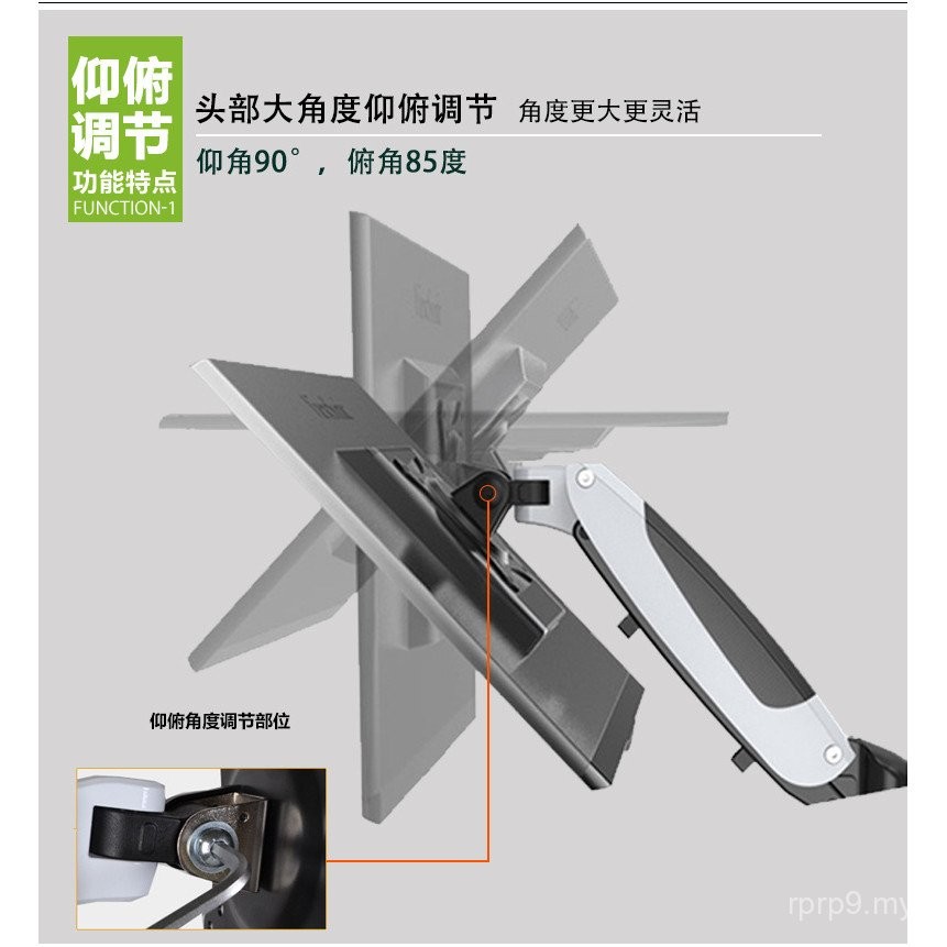 Long Arm Ape Monitor Stand Desktop Pneumatic Lifting Suspension