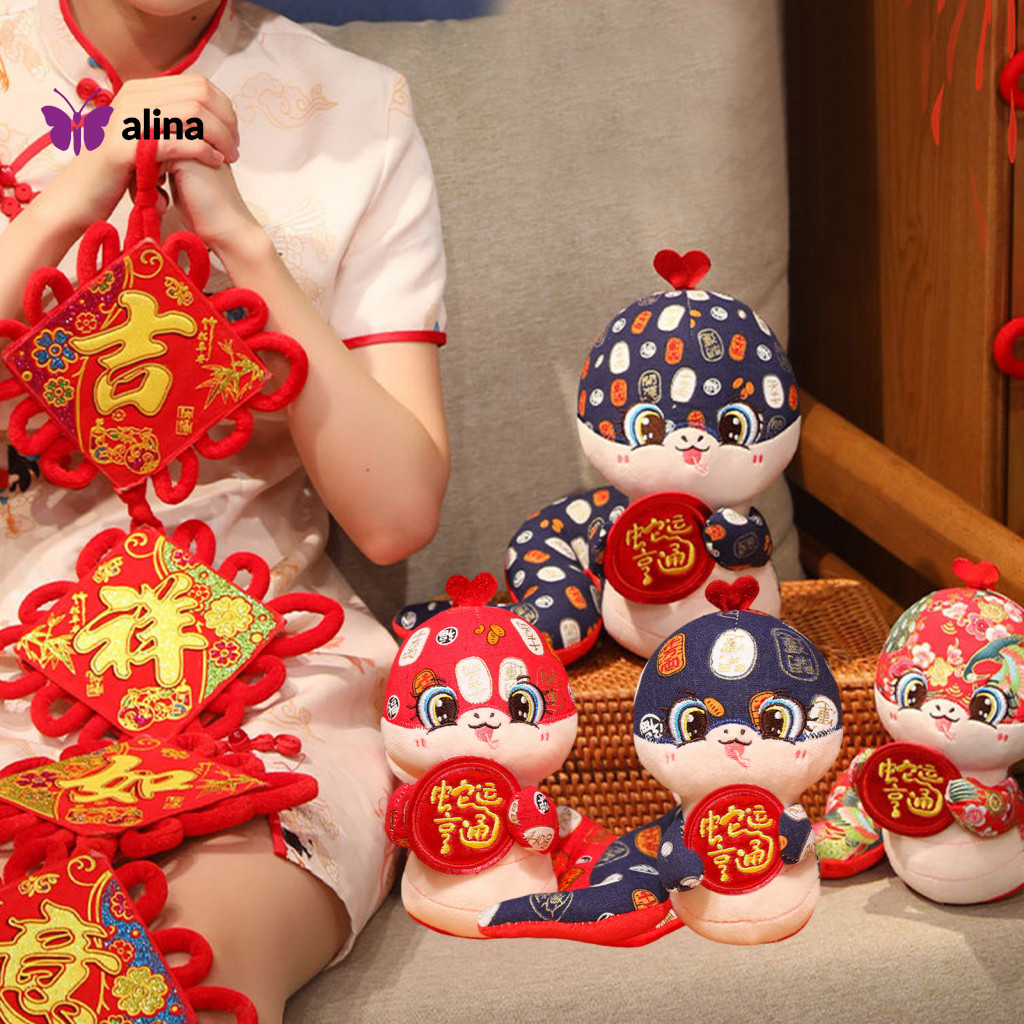 ALINA Festive Snake Plush Toy Festive Snake Stuffed Animal Chinese New ...
