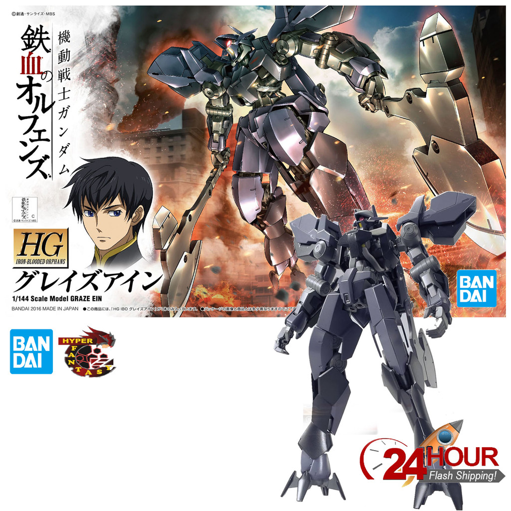 Bandai HG 1/144 – Grimgerde Gundam Iron-Blooded Orphans – Kit Maquette – Dès 8 Ans