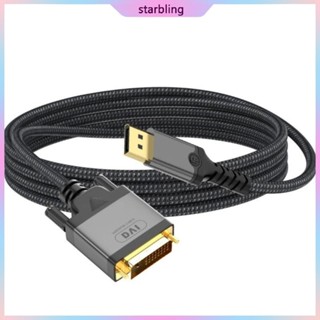 Star M Ft Long Displayport To Dvi Converter Cable Cord Video Transfer Line Black Shopee