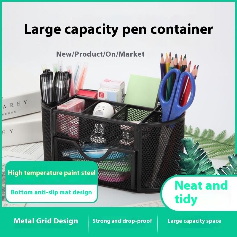 Metal Pen Holder Storage Large-Capacity Combination Multifunctional ...
