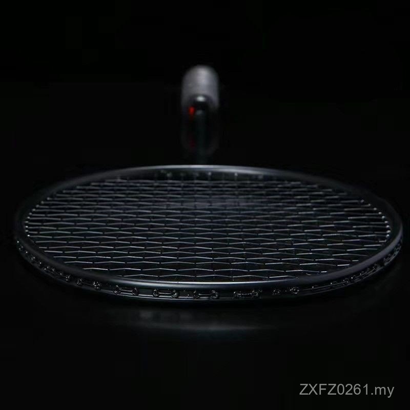 Adult Doubles Set Badminton Racket Small Black Racket Offensive Type ...