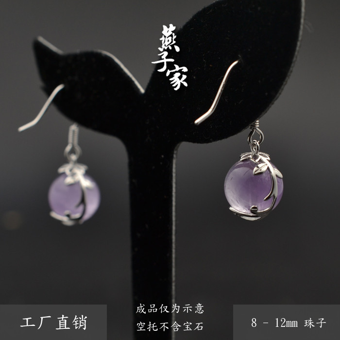 A Par of Pretty Red Jade Bead Teardrop Slver Plated Dangly Earrngs