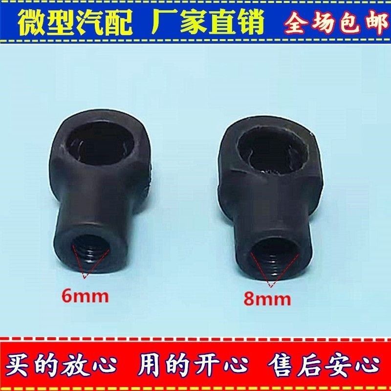 Engine Support Rod Cover Engine Cover Hydraulic Rod Hat Front/Trunk ...