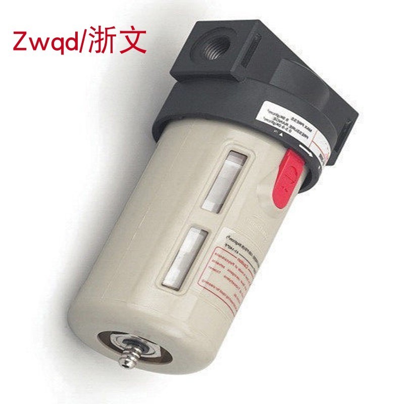 Oil Water Separator Air Source Filter BF-2000 BF-3000 BF-4000 Gas ...