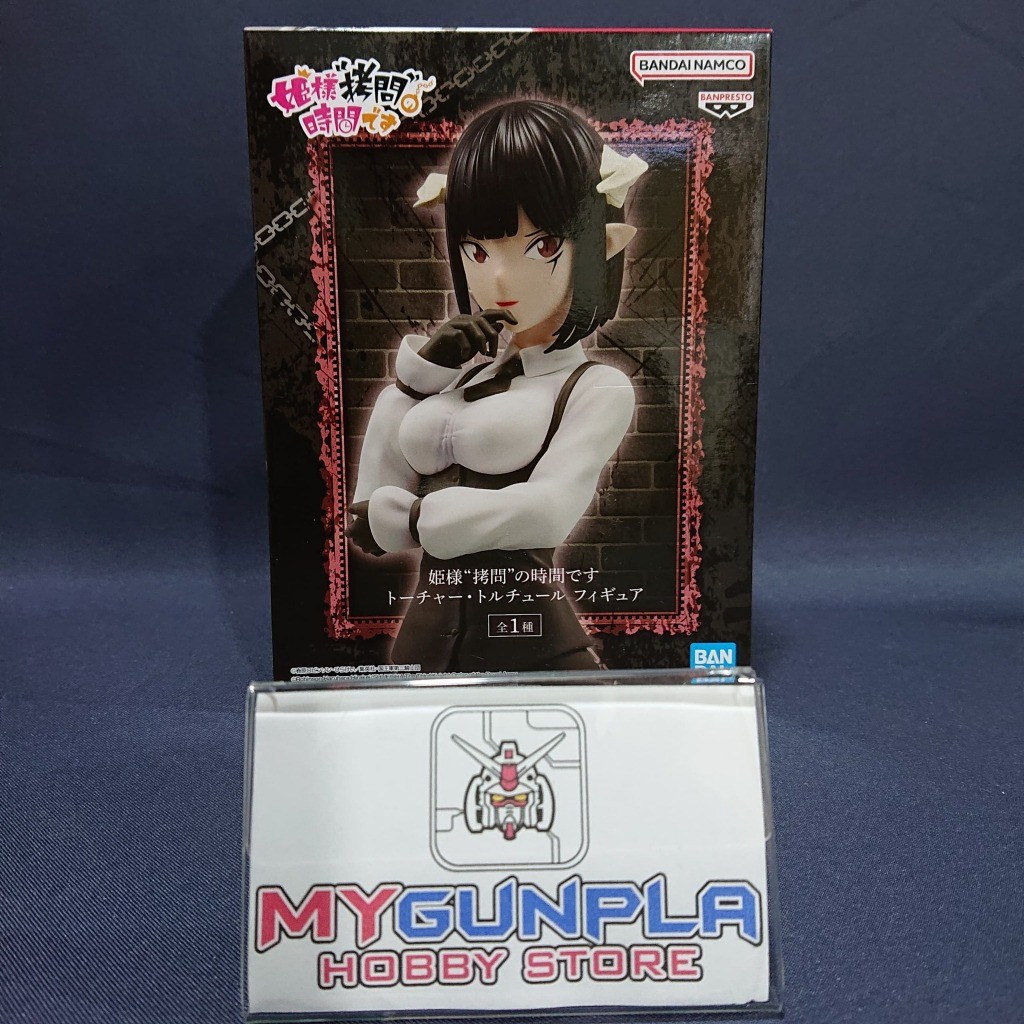 Banpresto Figura di azione Princess Tis Time For Torture, Princess 20 cm, multicolore BP89087P