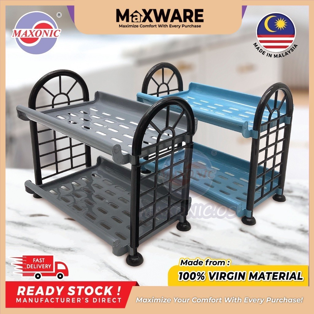 Maxware Multipurpose 2 Tier Dish Rack Kitchen Rack Rak Serbaguna Rak ...