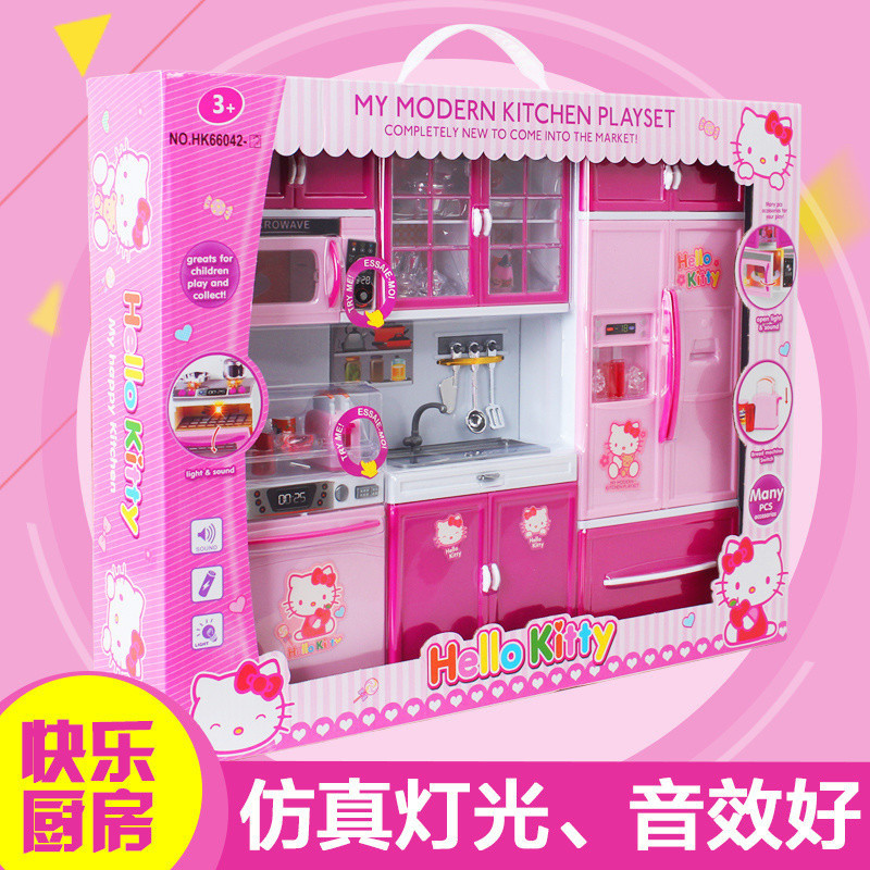 Hello Kitty Kitchen Toy Suit Children's Simulation Play House Baby Mini ...