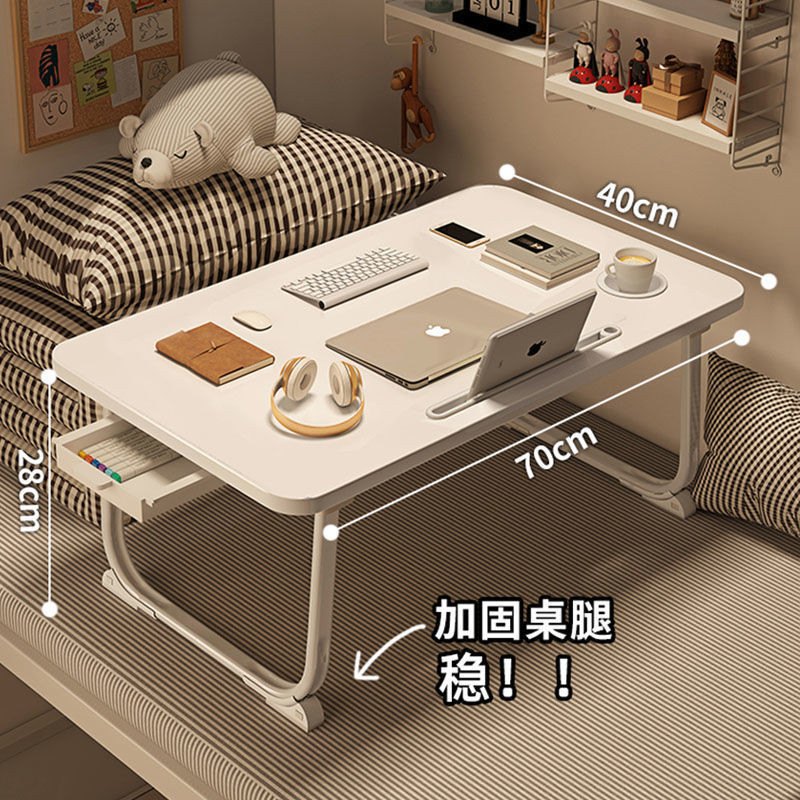 Bed Desk Computer Desk Dormitory Simple Folding Table Bedroom Simple ...