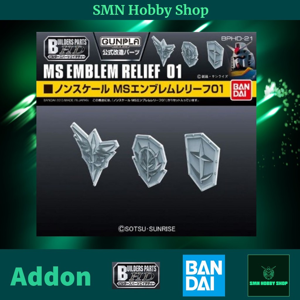 HG 1/144 MS Emblem Relief 01 Addon Weapon & Backpack [Builders Parts HD ...