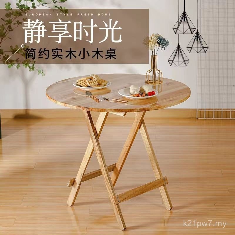 All Solid Wood Folding Table Simple Small Table Square Round Dining ...