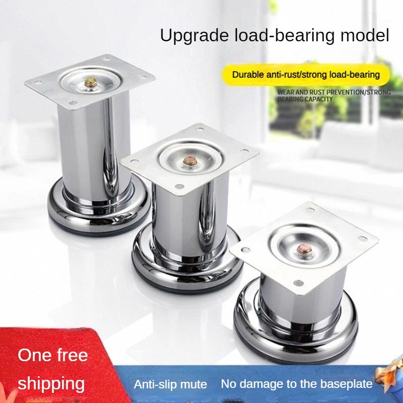 Stainless Steel Adjustable Support Feet Sofa Leg Feet Thickened Support ...