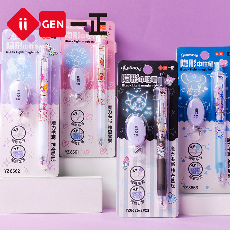 Sanrio Invisible Ink Pen Set with UV Light Kuromi Cinnamoroll Cute ...
