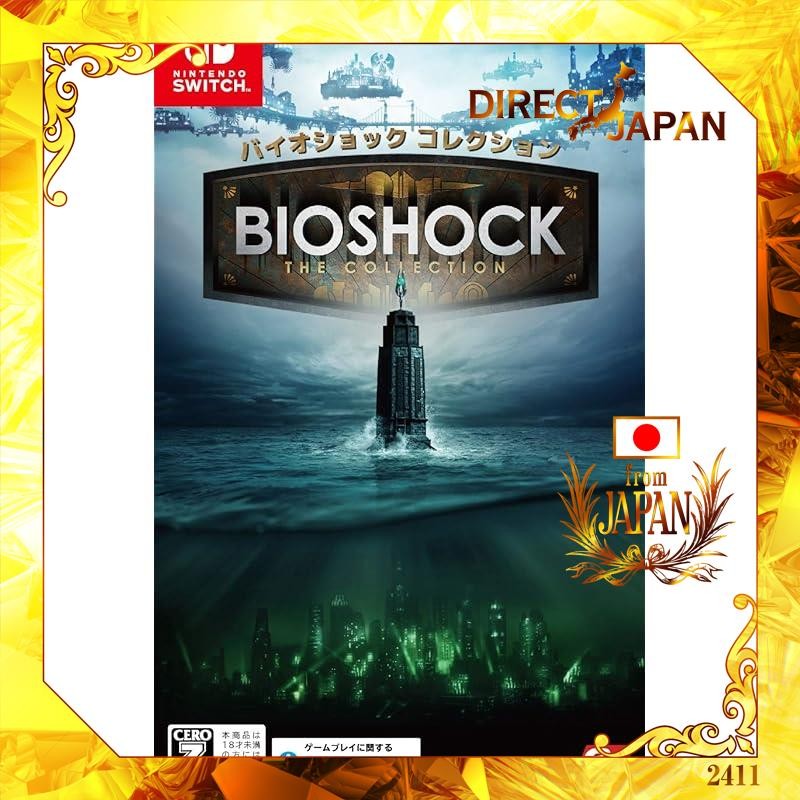 BioShock Collection - Switch [CERO rating 