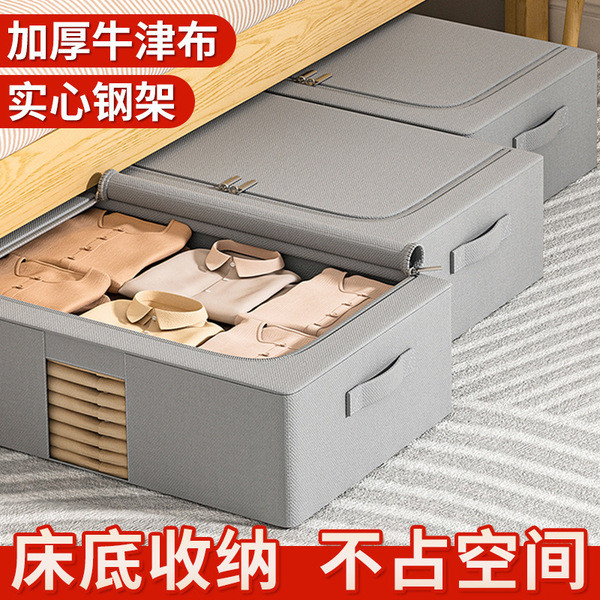 transparent storage box storage box container storage box Kotak ...