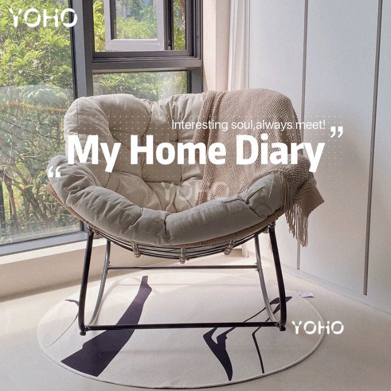 Nordic style lazy rocking chair home living room rattan leisure lounge ...