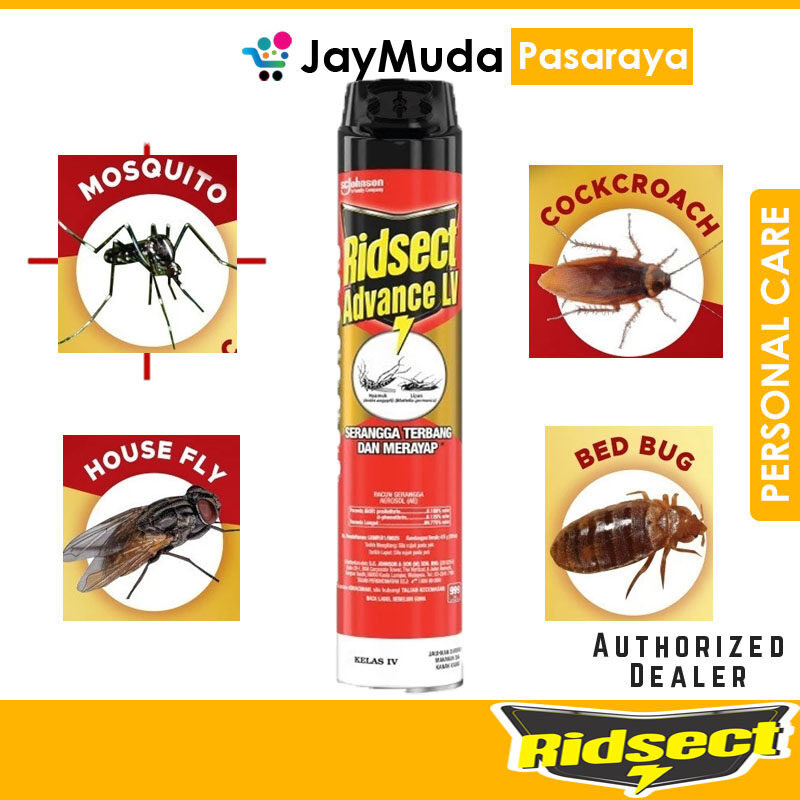 Ridsect Advance LV Serangga Terbang Dan Merayap 720ml Anti Mosquito ...