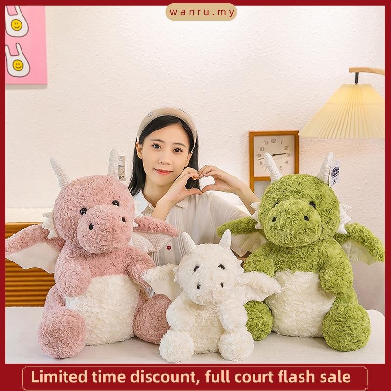 Cute Little Flying Dragon Doll Doll White Dragon Dinosaur Plush Toy ...